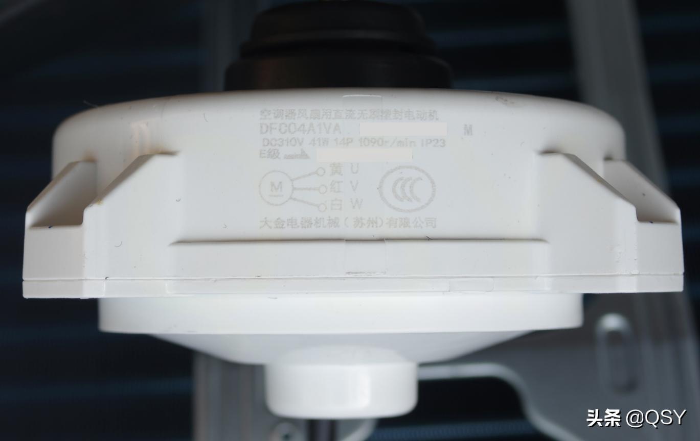 拆大金空调换格力空调,拆大金中央空调