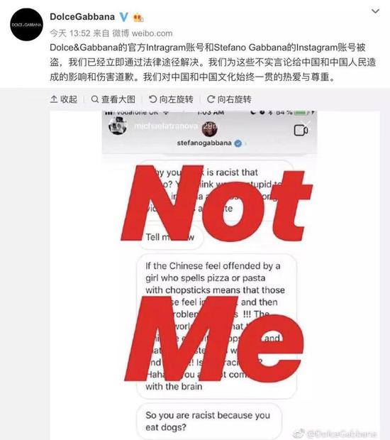 dg专柜什么意思,dg专柜提到预存金