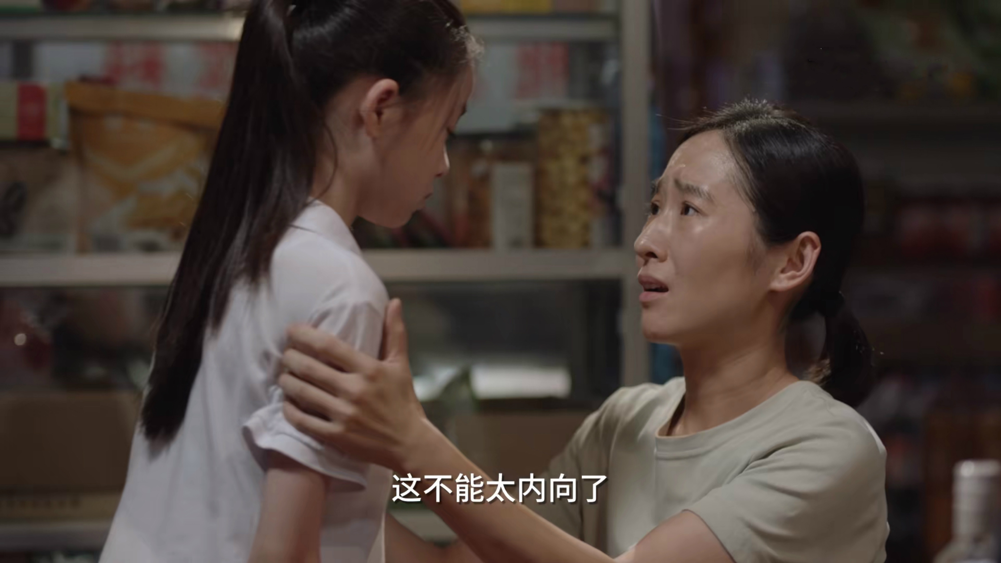 小舍得所有小演员,小舍得主演名单