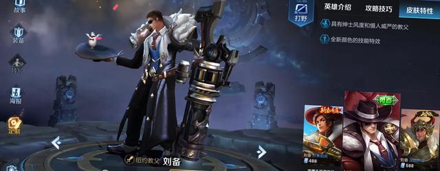 一打五最简单的方式,秒换装备一打五教学