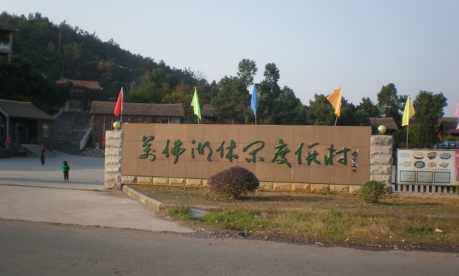 合肥到万佛湖两日游,合肥至舒城万佛湖