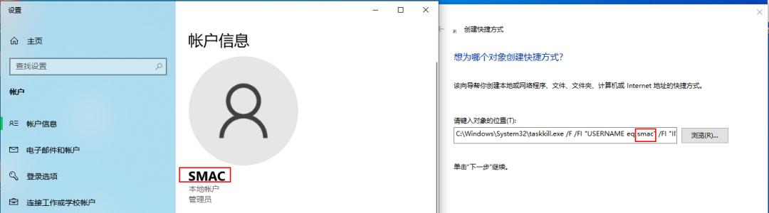 win10运行程序弹窗通知怎么关闭,win10怎么关闭开机启动的程序