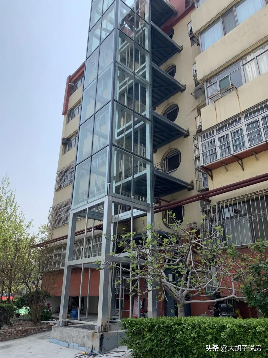 小心！又一种“炒房新方式”诞生了