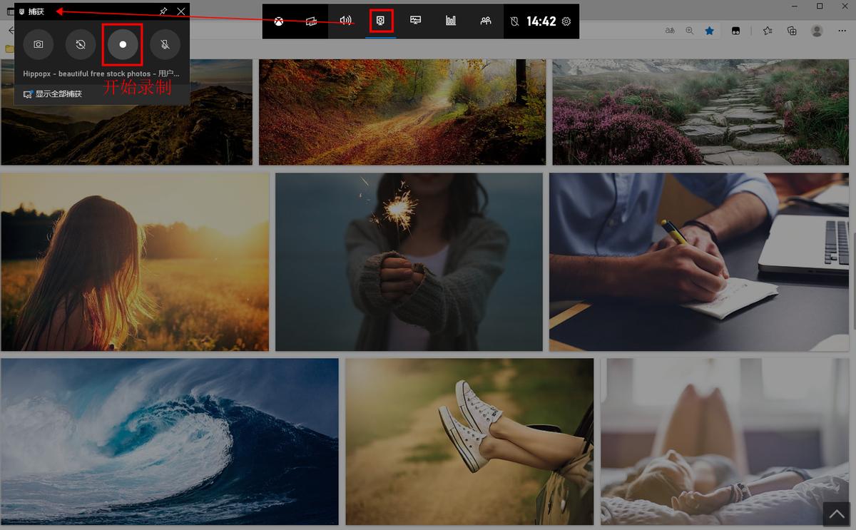 如何分享屏幕设置教程,有什么办法可以分享屏幕
