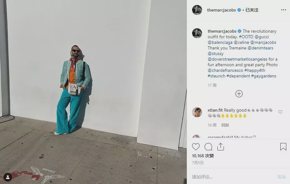 marcjacobs是哪个品牌设计师,marcjacobs设计师蓝色脖饰