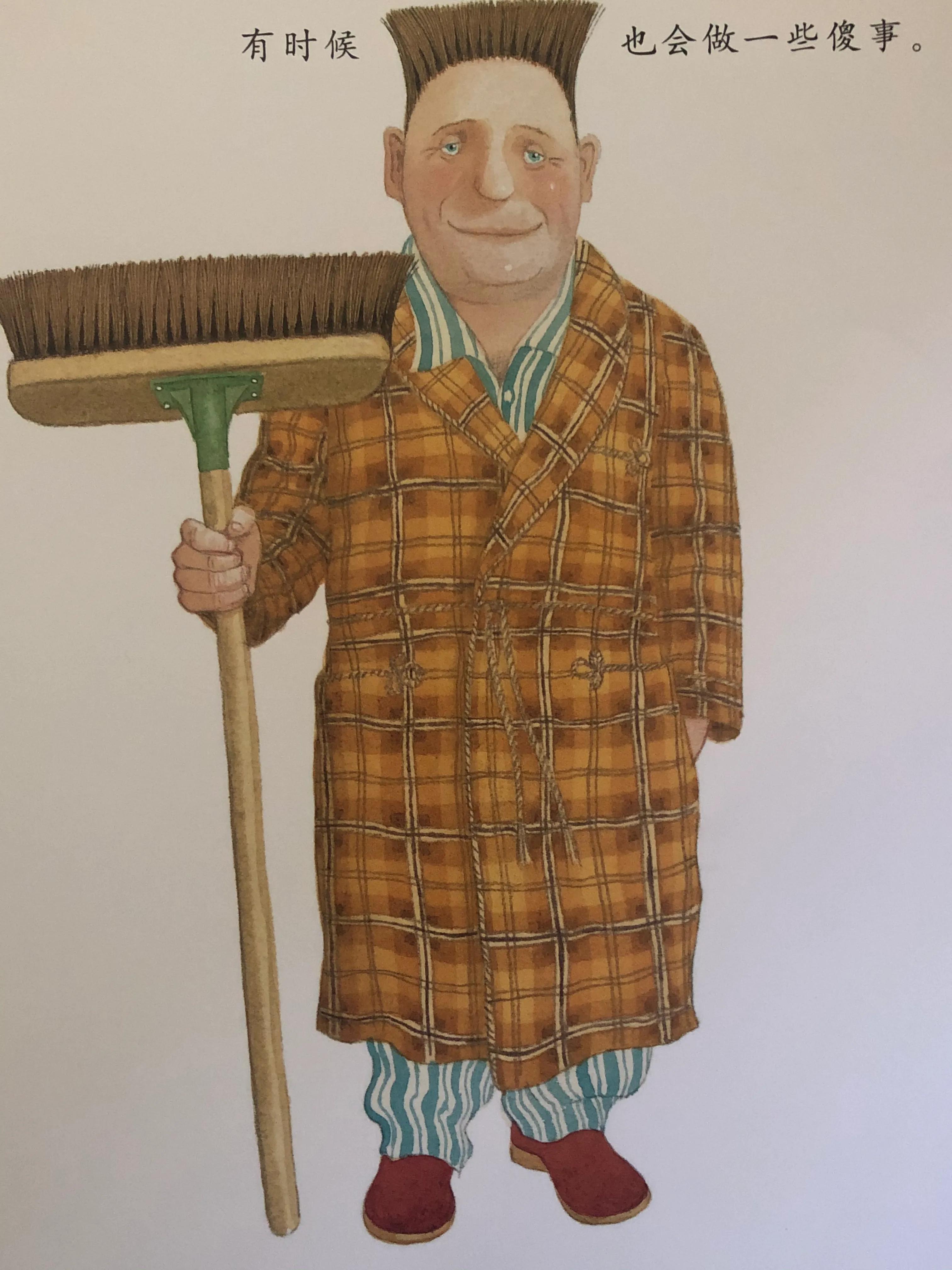 宝宝绘本推荐0-3岁读绘本,早教绘本0-3岁早教启蒙