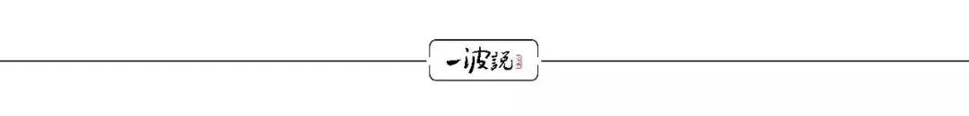 认准周六福,周六福为什么是周大福