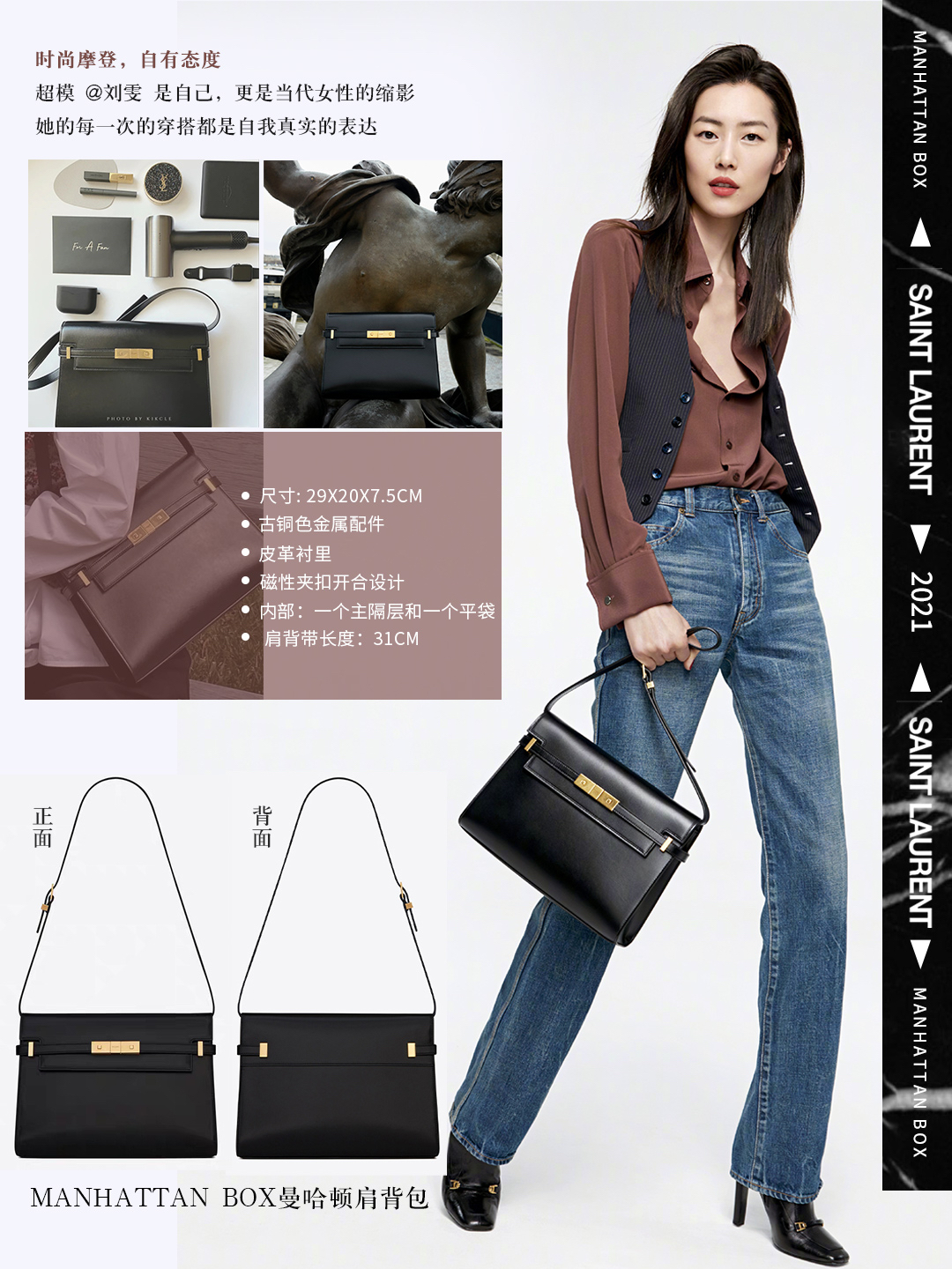 卖几百块的爱马仕包,卖到断货的包