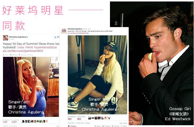 林允同款美鼻神器,林允同款水润嘟嘟唇