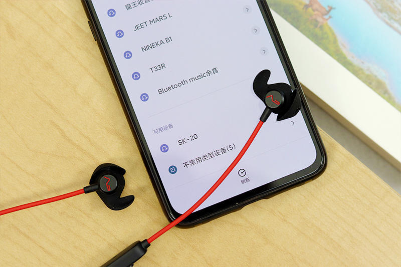 勒姆森颈挂式蓝牙耳机测评,勒姆森h120耳机怎么样