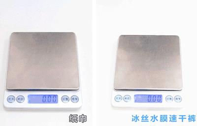 2023年新款速干牛仔裤,牛仔裤夏季流行不