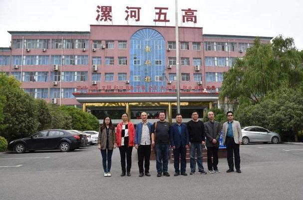 漯河最强高中,漯河最好的四所高中排名