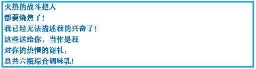 口袋妖怪之究极绿宝石四解说,口袋妖怪之究极绿宝石攻略三周目