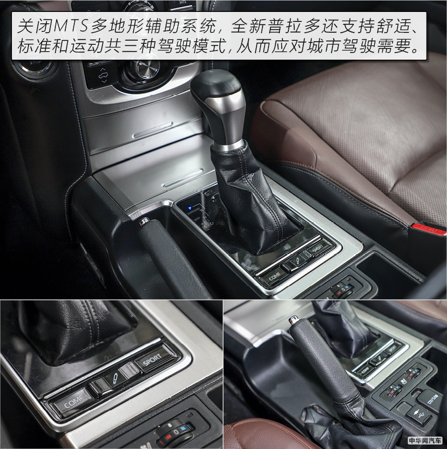 新款丰田普拉多3.5提升动力,丰田普拉多3.5l测试