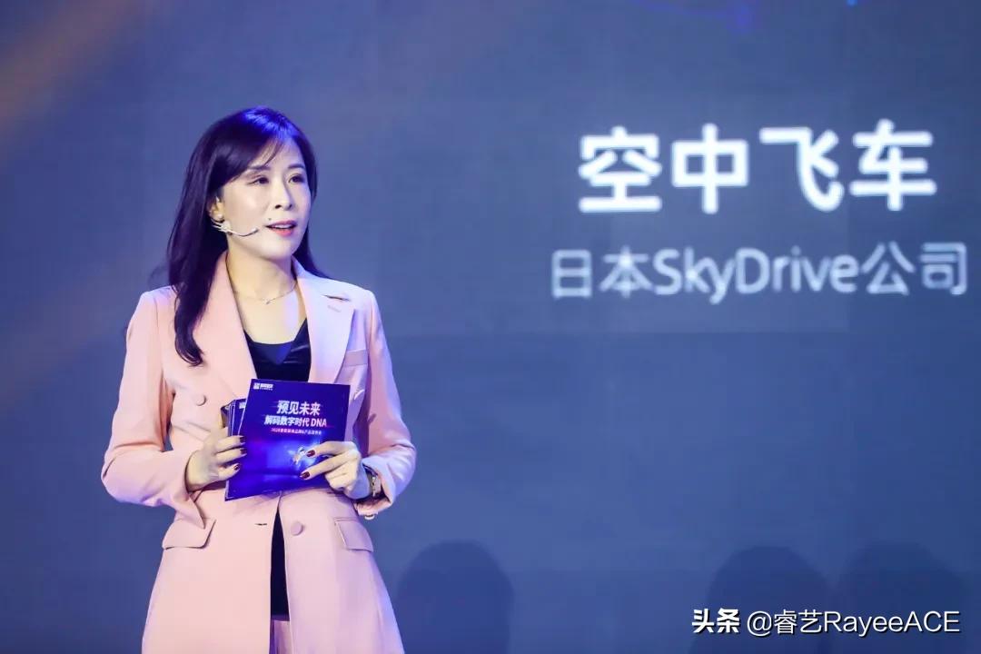 达内科技孙莹现状,达内孙莹