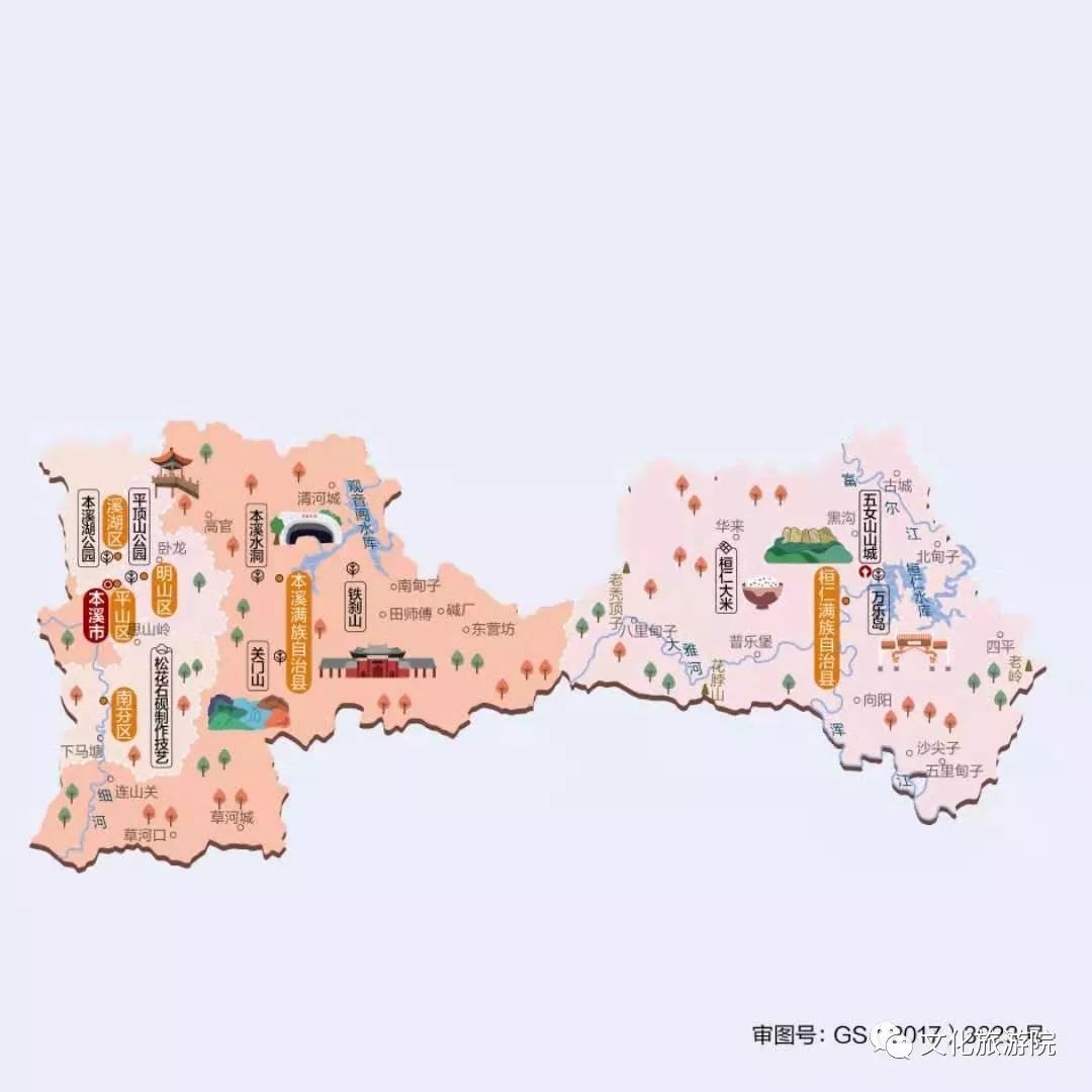 辽宁旅游景点攻略资料书,辽宁省旅游攻略地图全图