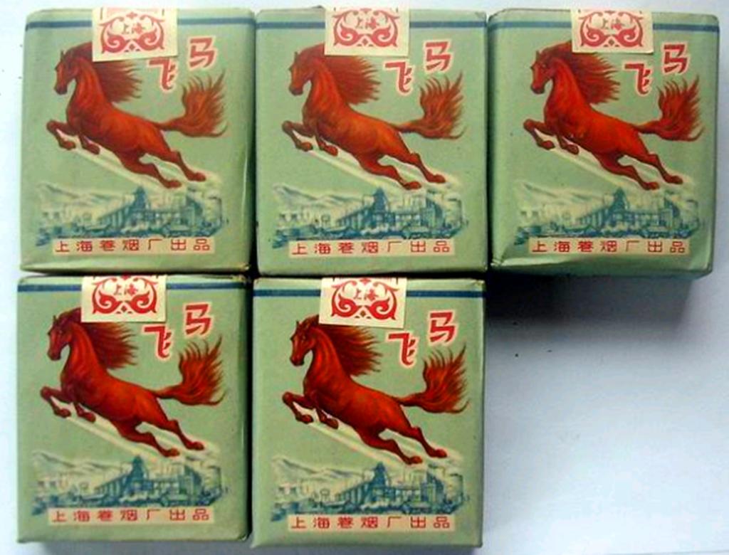 部队弹尽粮绝，他建立烟厂赚钱，日军拿*药弹**情报来换烟抽