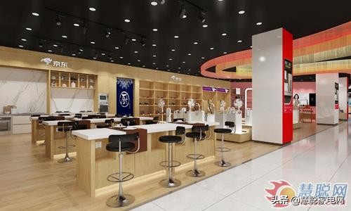 京东电器城市旗舰店蚌埠店,蚌埠京东电器南翔店