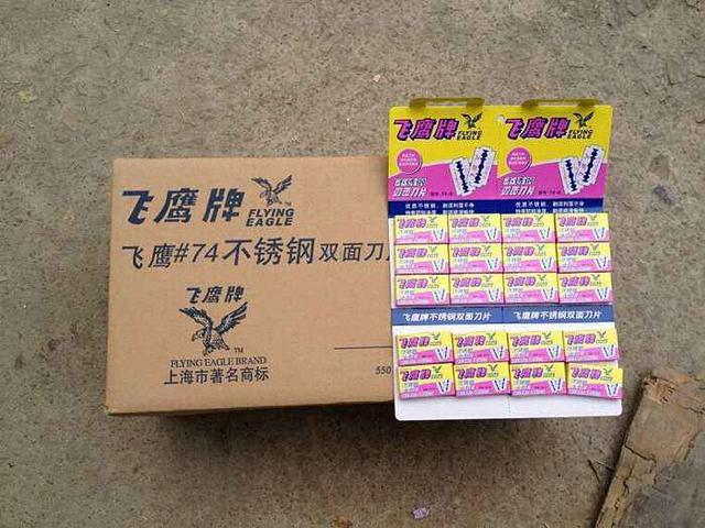 中国刀片之王：靠做山寨货打败美国企业，还把正品公司收购了