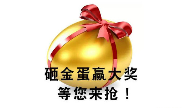 名品装饰抖音团购,名品装饰直播