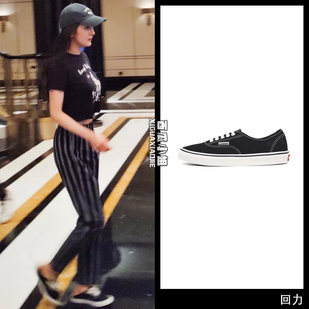 杨幂穿的运动鞋,中国风鸿星尔克鞋子