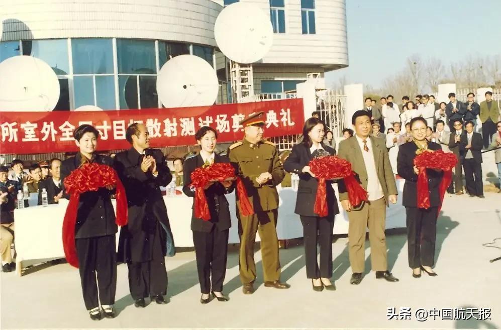 50年专注目标特性,这家研究所拥有两个国家级重点实验室