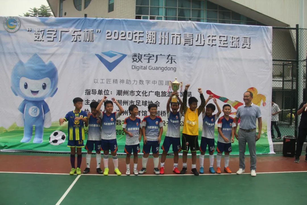 潮州市足球比赛第六届,潮州市足球联赛