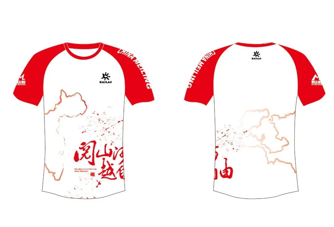 中国梅岭越野比赛视频,2019中国梅岭国际越野挑战赛成绩