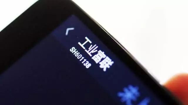 鸿海董事长郭台铭简历,郭台铭逐鹿中原