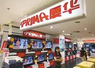 又一厦门老品牌没落！曾为彩电业霸主，厦华夏新相继陨落