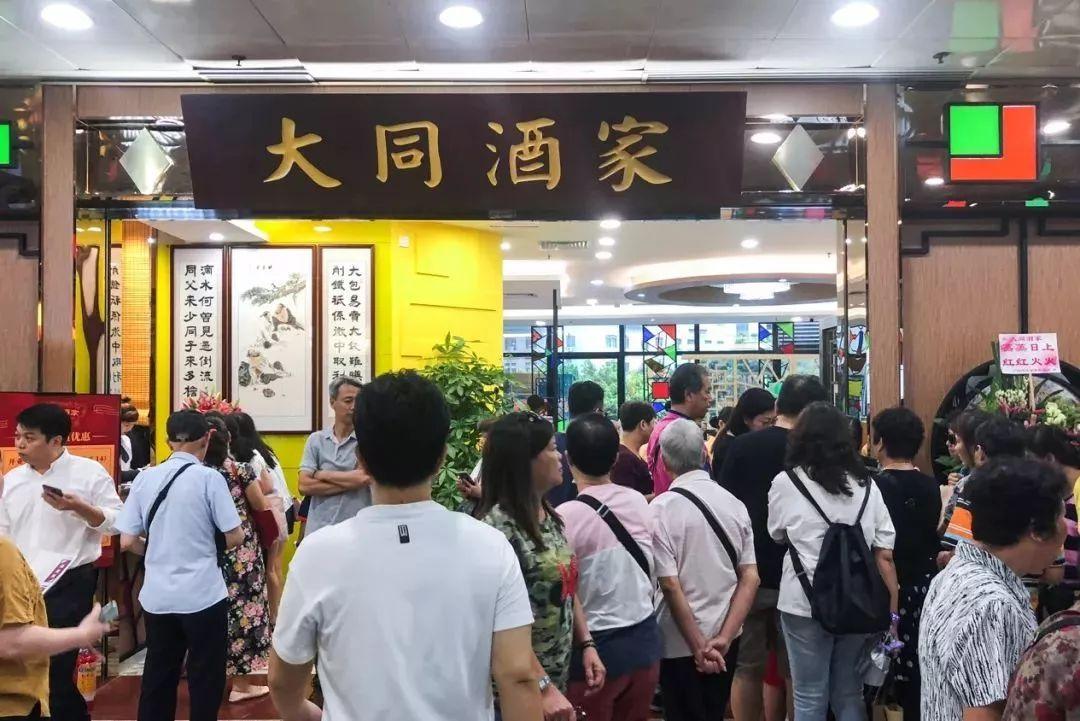 老广州的回忆,买不来的回忆