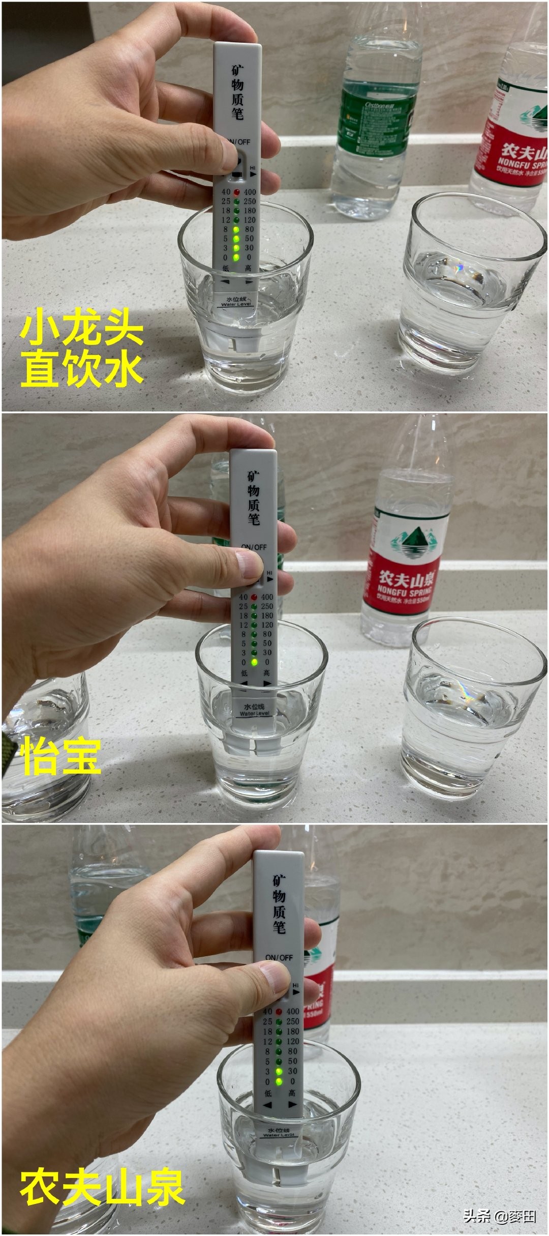 健康饮水新型净水器,饮水健康关注饮水安全