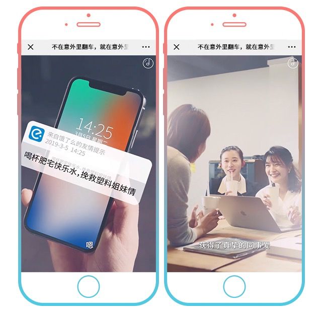 3月销售机会点,3月份营销节点