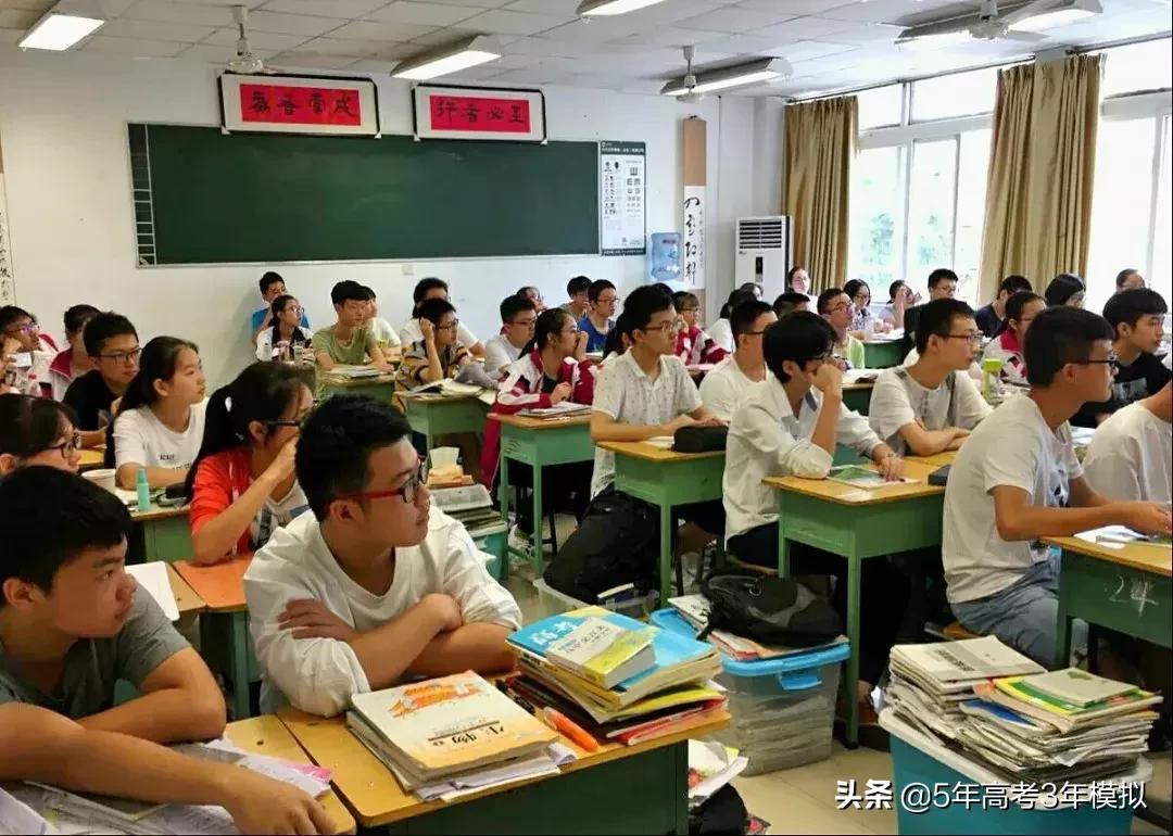 考试遇到不会的题就跳过,考试遇到不会的题小技巧