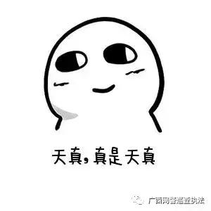 你所认识的代购,你所认识的电商是什么样的