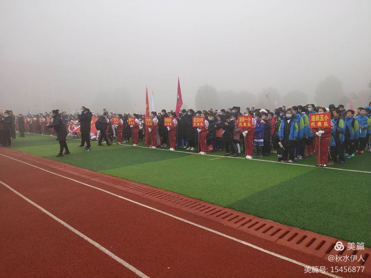 河南方城足球联赛,方城联赛