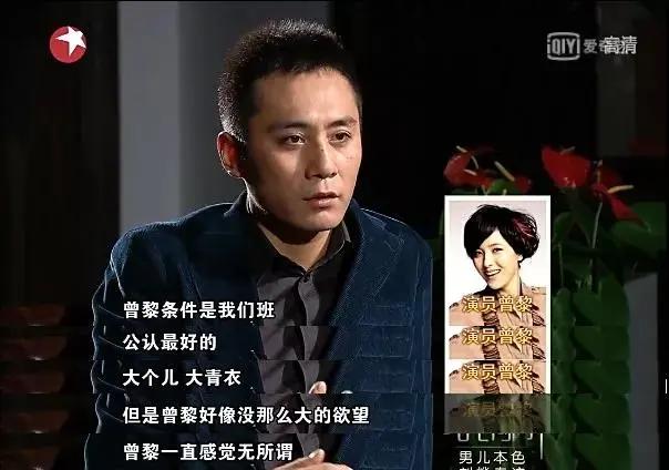 中戏两百年最美校花,中戏有史以来最美校花