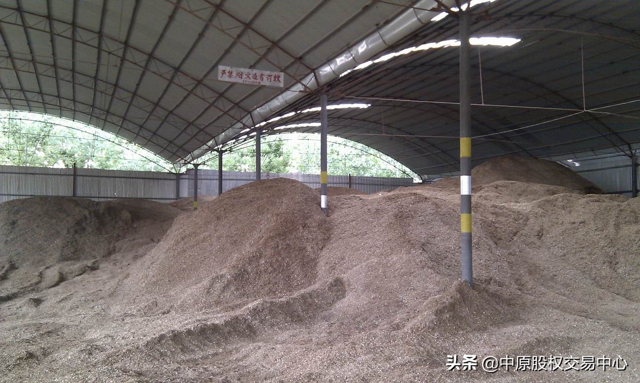 浼佷笟鍏徃椋庨噰,浼佷笟椋庨噰鐧剧