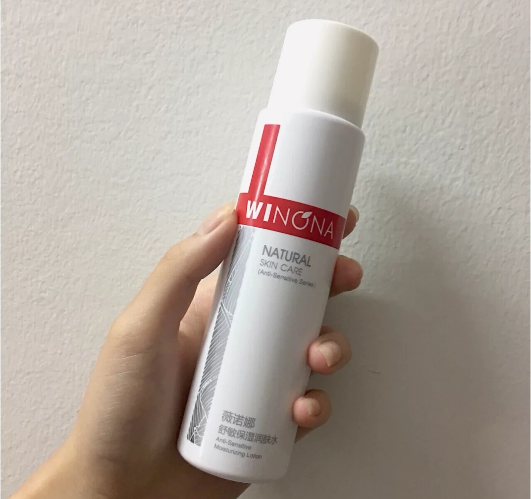 皮肤粗糙黄暗沉用什么水乳100元,十大公认好用的水乳干燥救星