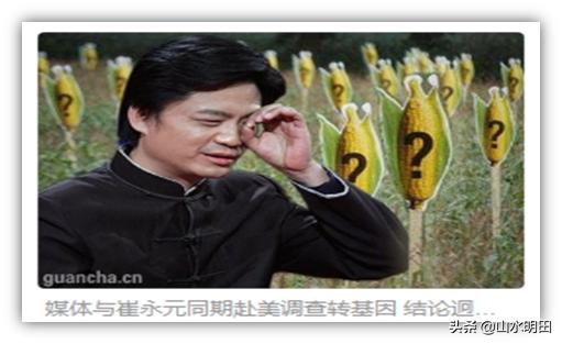 你常吃的蔬菜居然是甲醛泡出来的,你经常吃的水果是低糖的水果吗