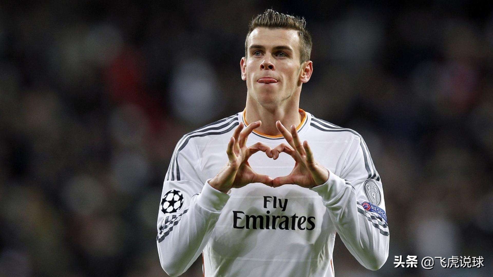 足球历史上最值得的转会,足球十大令人失望的转会