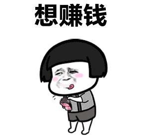 剑指诈骗的十种骗局,揭穿金融网络诈骗的套路