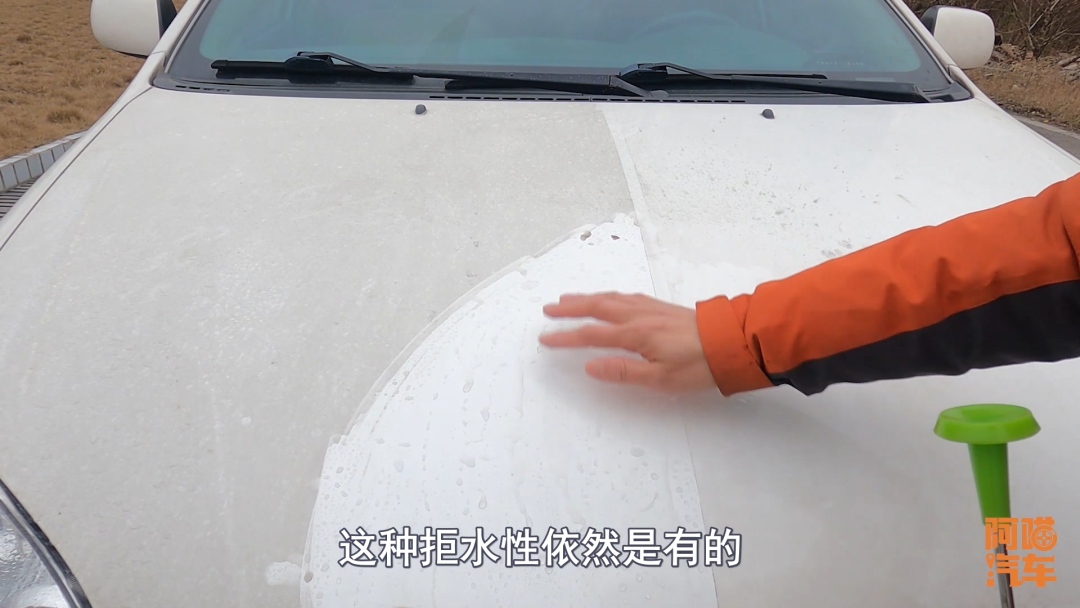 汽车有没有必要镀晶镀膜,汽车镀晶有没有必要做