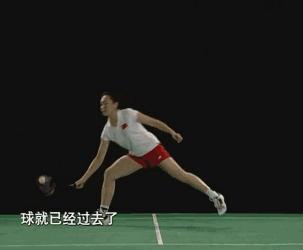 简单5步教你如何提高杀球威力,侧身接杀球教学