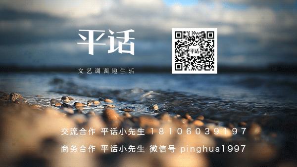 福州话直播预告,福州市平话