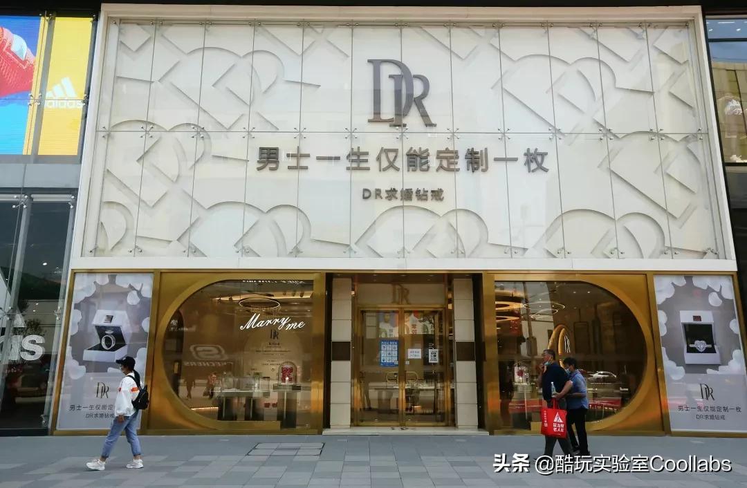 一生一世dr钻戒多少钱,一生一枚的dr钻戒价位