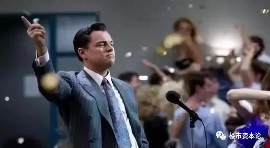 北京廊坊双城记，金融街开启DC生活方式