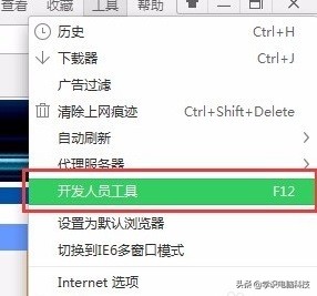 手机查看路由器宽带账号密码,不用复位如何查看路由器管理密码