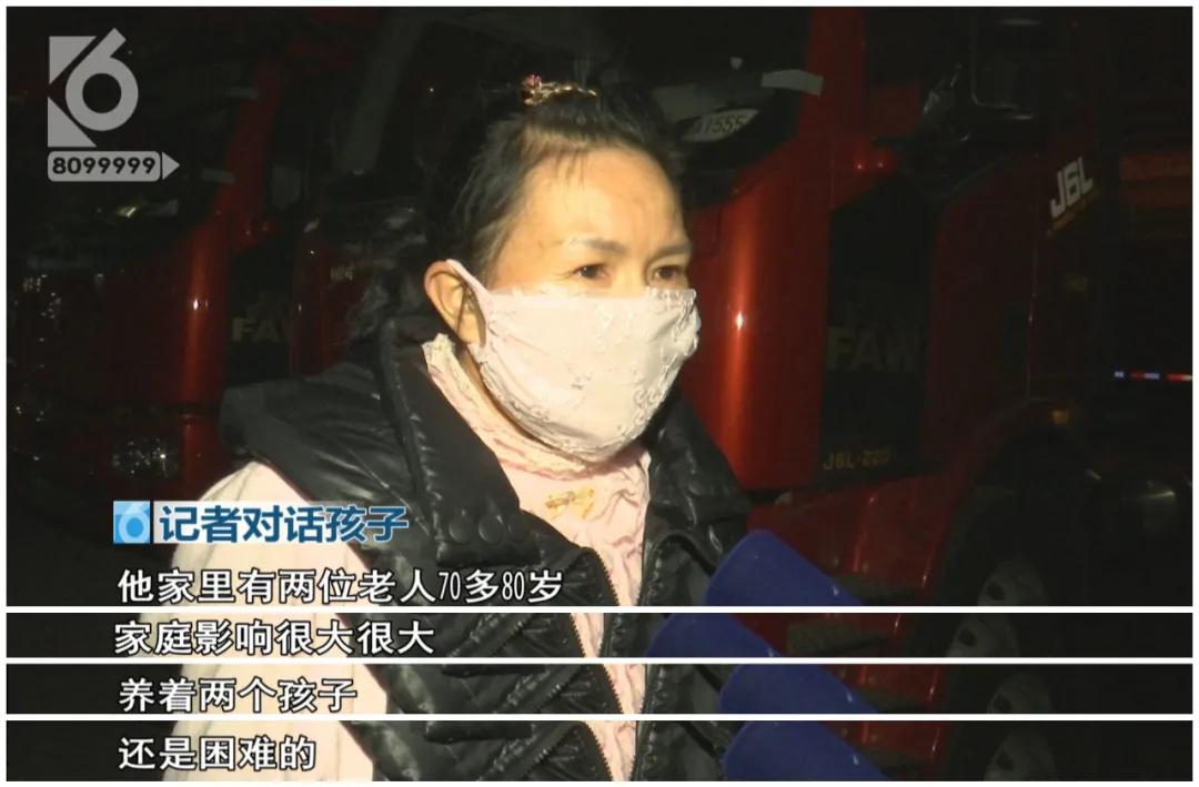 游戏充值、网购刷单？这些套路你中过么？