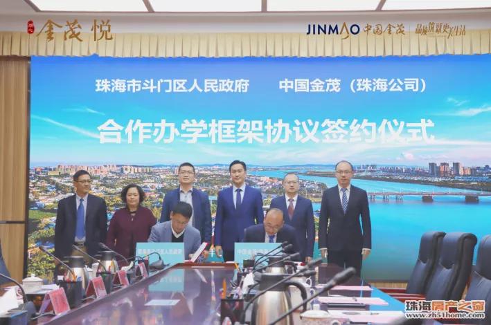 湖心路这学校学位已满！不接受转学插班！但还有转机......